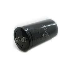 2200MF 450V (2200UF 450V ÇAP;65X97CM BLOK KONDANSATÖR (EPCOS)